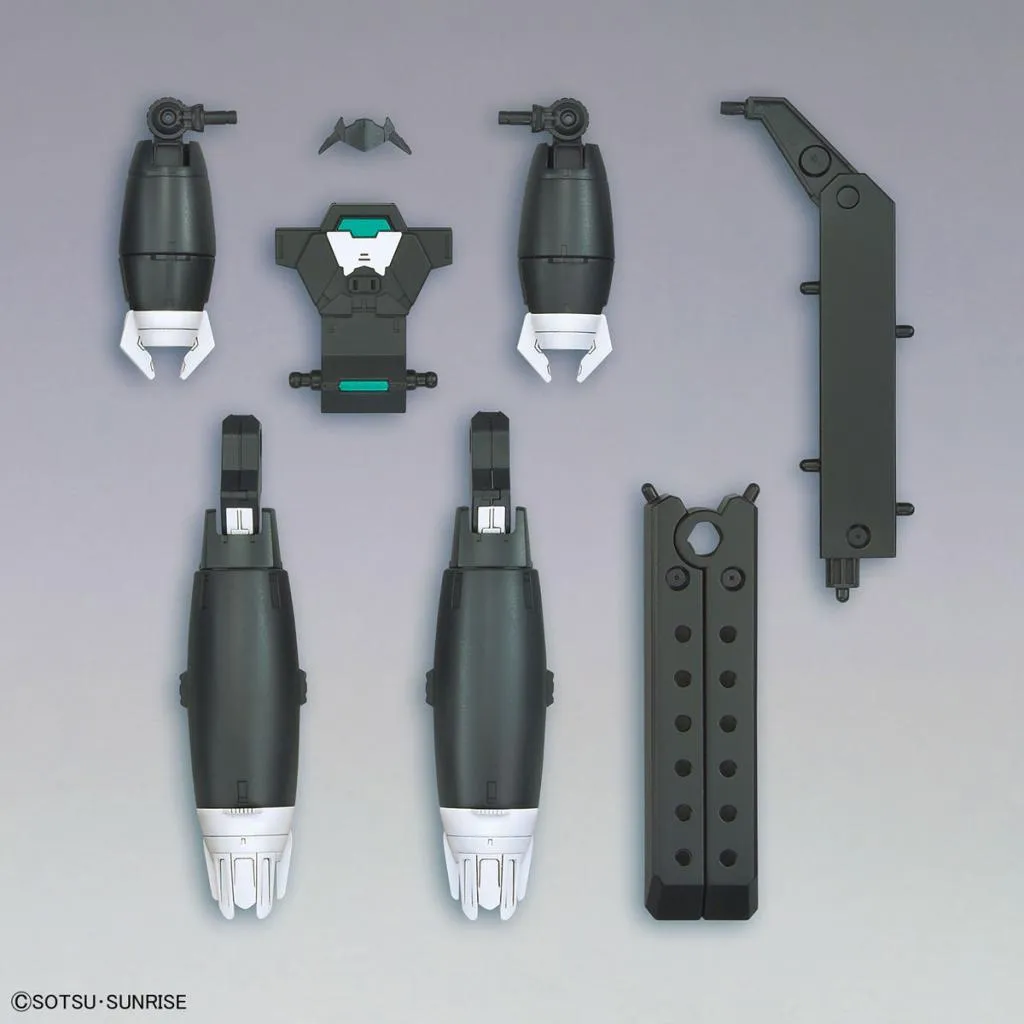 GUNDAM - HGBD:R 1/144 AUN[RIZE] Armor - Model Kit